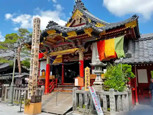 世尊院の本殿・本堂