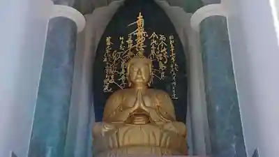 富士仏舎利塔平和公園の仏像