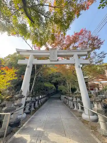 鹿嶋神社(兵庫県)