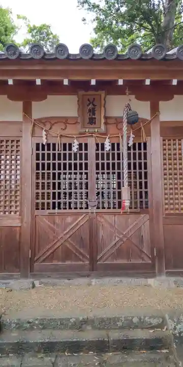 八幡神社(奈良県)