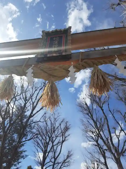 蛇窪神社(東京都)