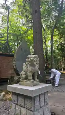新屋山神社(山梨県)