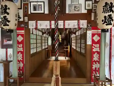 有明温泉神社(長崎県)