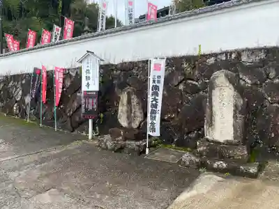 弥勒寺のその他建物