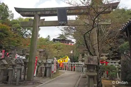 朝護孫子寺(奈良県)