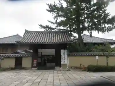 法隆寺(奈良県)
