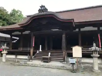 園城寺（三井寺）(滋賀県)