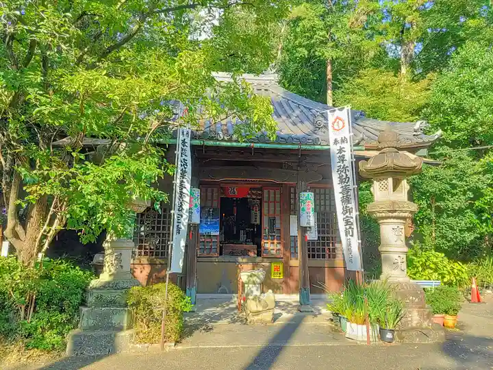 弥勒寺の本殿・本堂