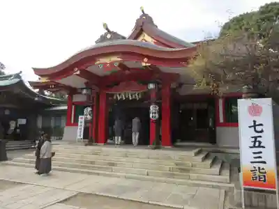 品川神社の本殿・本堂