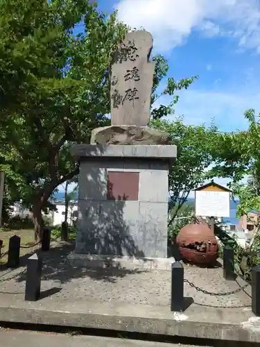 豊足神社のその他建物