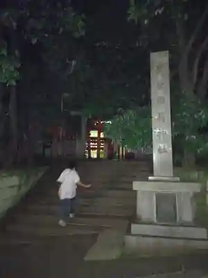 豊栄稲荷神社のその他建物