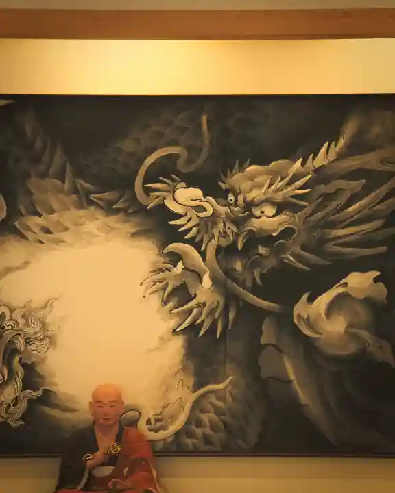 大聖護国寺(群馬県)