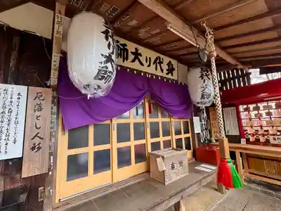 金剛宝寺（紀三井寺）(和歌山県)