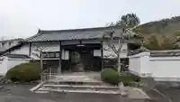圓光寺(円光寺)(京都府)