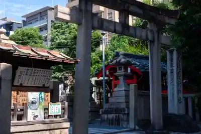 元祇園梛神社・隼神社(京都府)