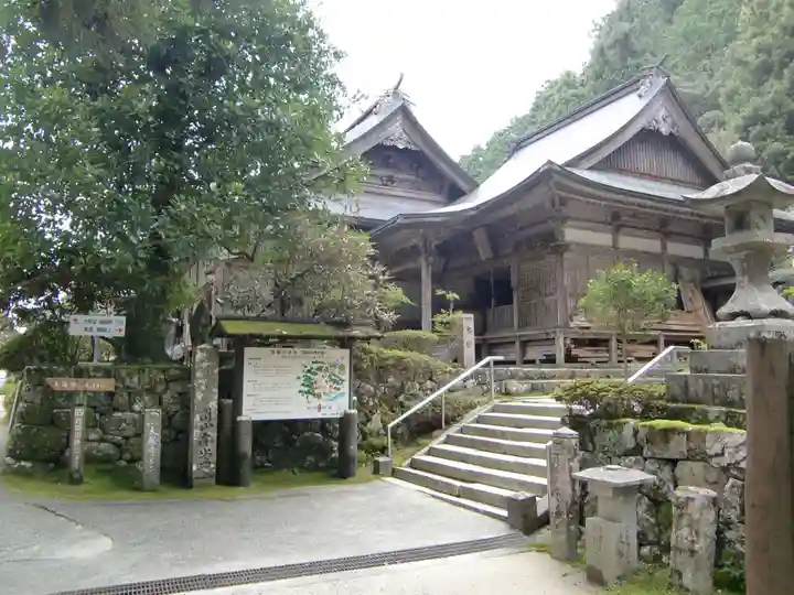 鶴林寺(徳島県)