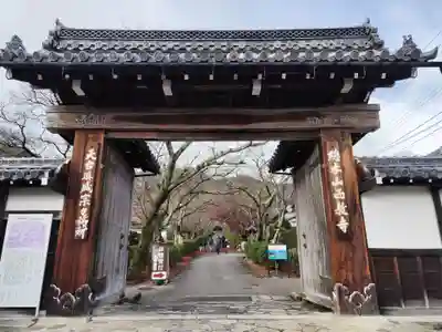 西教寺(滋賀県)