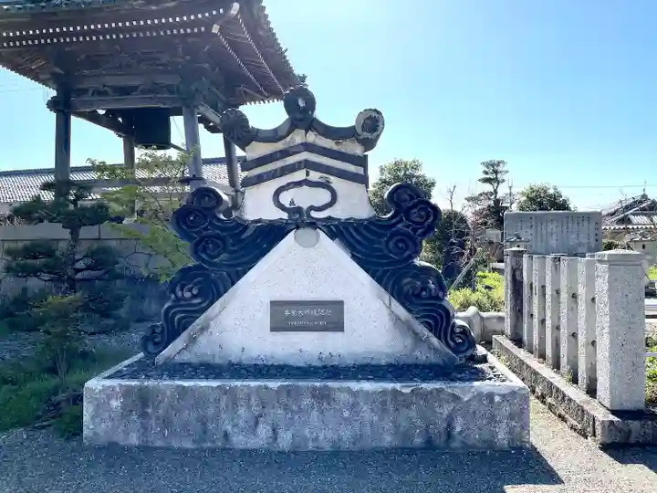 照光寺のその他建物