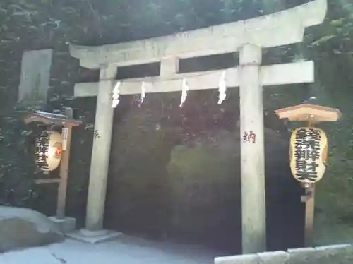 銭洗弁財天宇賀福神社(神奈川県)