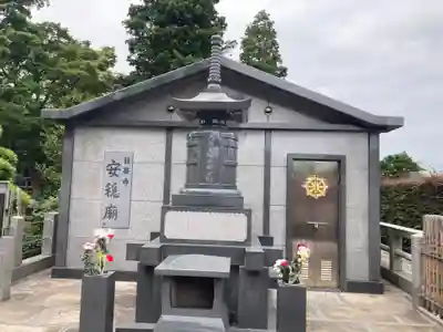 龍華寺(神奈川県)