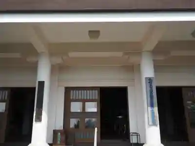 長久寺の本殿・本堂