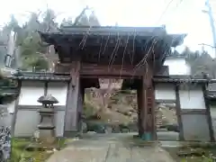 法向寺の山門