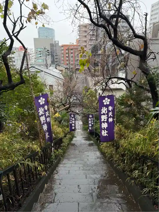 牛天神北野神社(東京都)