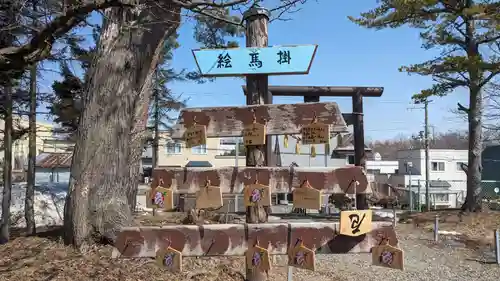 西の里神社の絵馬