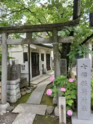 榊神社(東京都)
