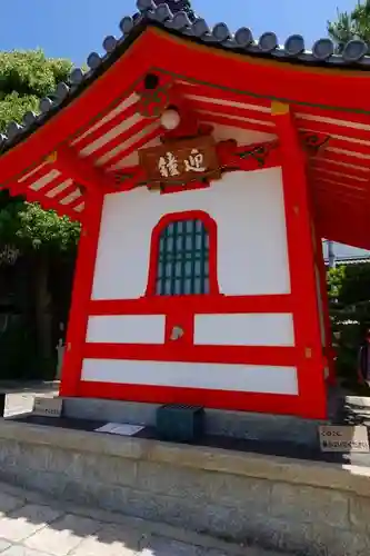 六道珍皇寺のその他建物