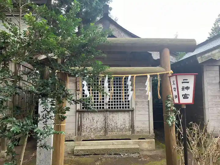 水戸八幡宮(茨城県)