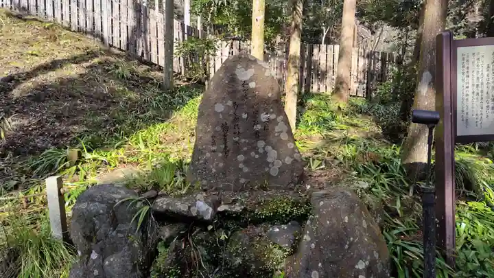 貴船神社結社(京都府)