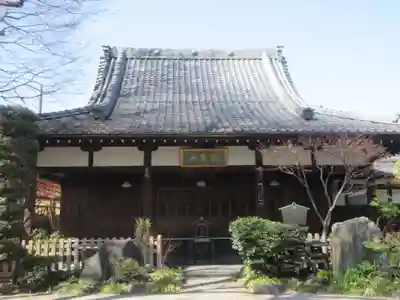 文殊院(東京都)