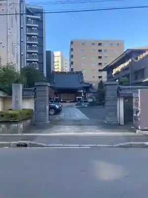幸福寺(神奈川県)