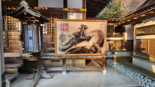 鏡石鹿嶋神社の絵馬