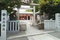 池袋氷川神社(東京都)