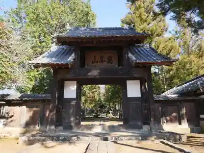 大泉寺の山門・神門
