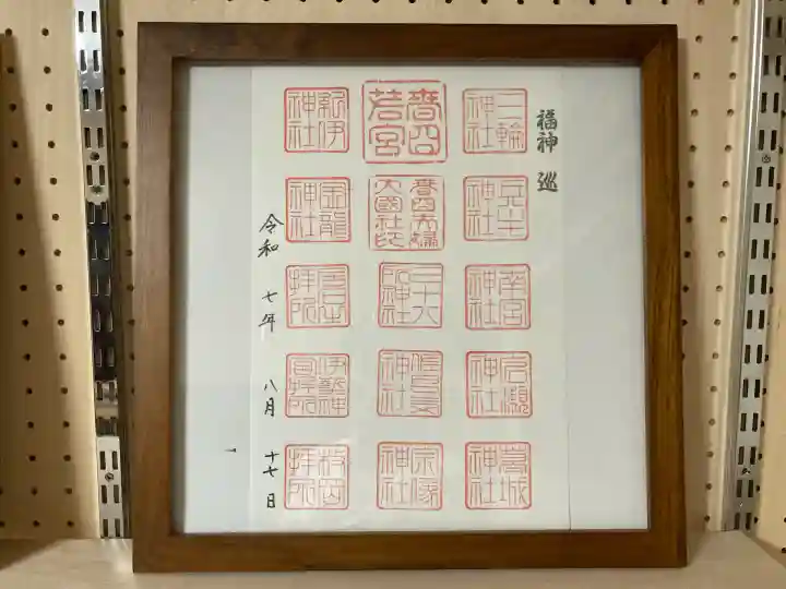 春日大社 若宮(春日若宮)(奈良県)