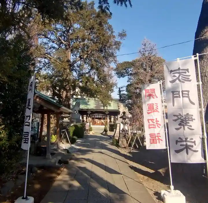 下神明天祖神社(東京都)