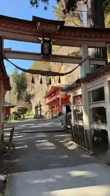 達谷窟毘沙門堂(岩手県)