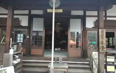 戒光寺（戒光律寺）(京都府)