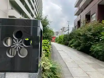 成子天神社(東京都)