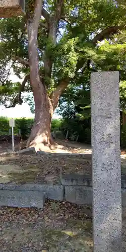 牟禮神社(大阪府)