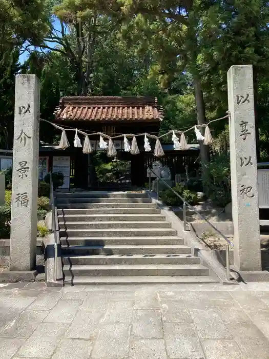 備後護國神社の建物その他