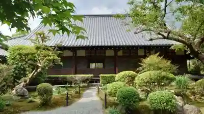 一條殿 新善光寺(京都府)