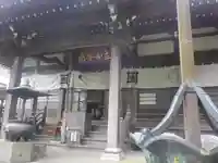 安國論寺(安国論寺)の本殿・本堂