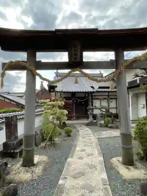 織田神社(兵庫県)
