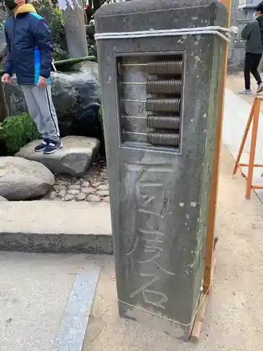 松戸神社(千葉県)