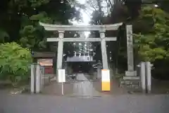 都々古別神社(八槻)(福島県)