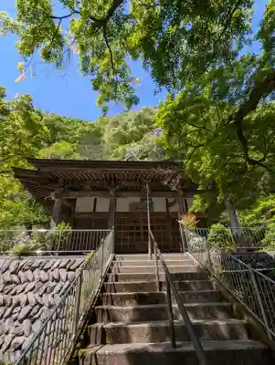 四度瀧不動明王(茨城県)